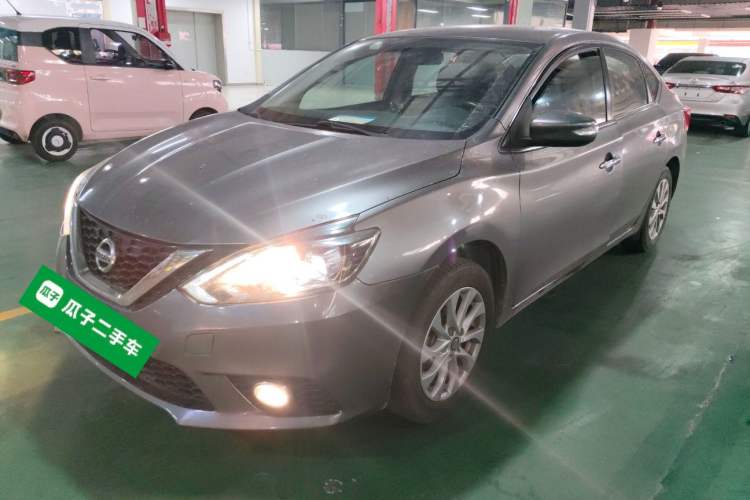 Used Nissan Sylphy 2016 1.6XV CVT Smart Enjoyment Version