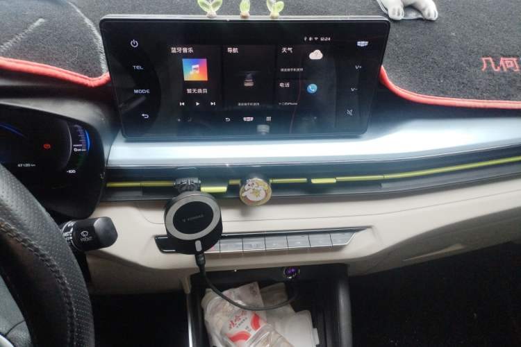 Used Geometry EX3 Kung Fu Cow 2021 Tough Bull Cow Audio And AC Panel