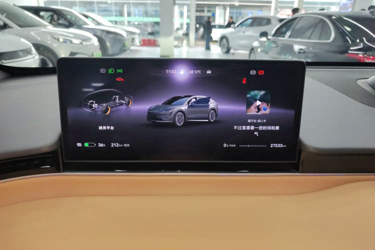 Used Hima Luxeed R7 2024 All-Electric 802 km Max