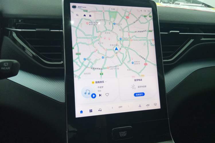 Used Bestune T90 2023 1.5T DCT Automatic Luxury Edition
