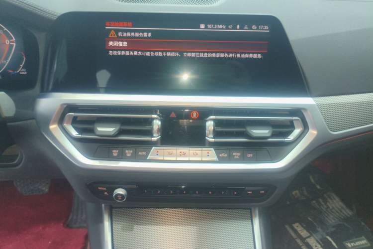 Used BMW 4 Series 2022 425i Gran Coupe M Sport Night Edition