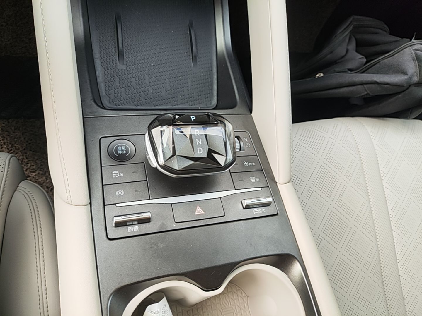 BYD Yuan UP 2024 401KM Leading Edition — снимка 16