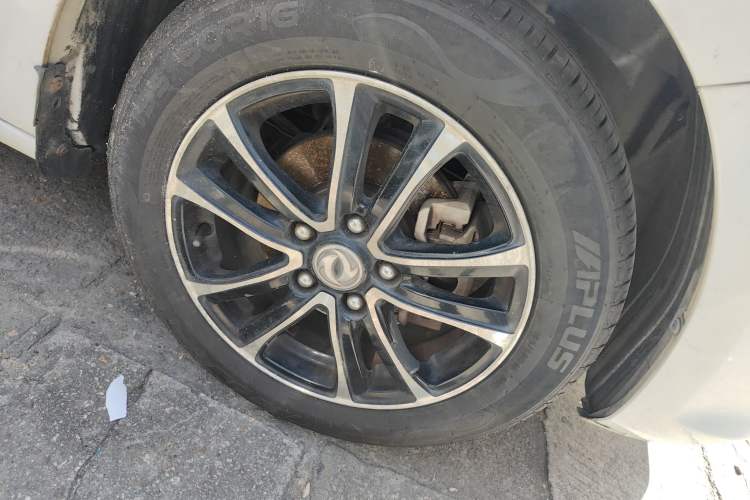 Used FORTHING S500 2016 1.5L Manual Luxury Model
