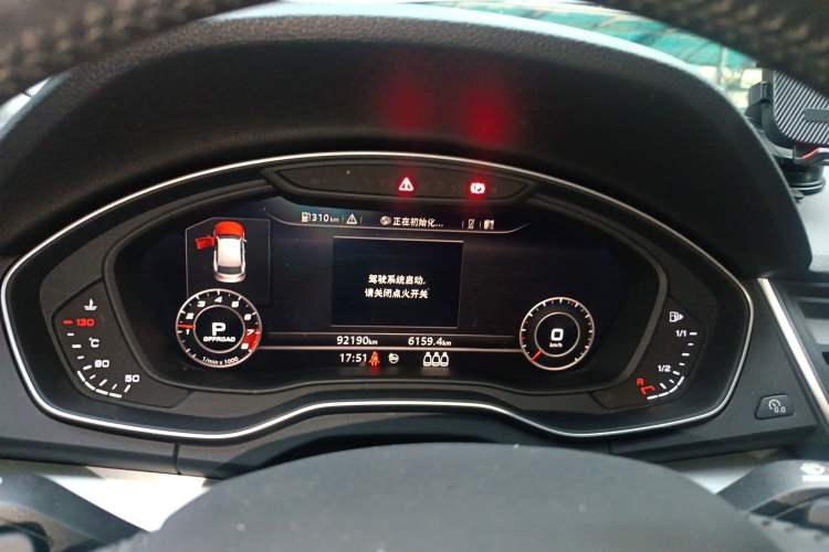 Used Audi Q5L 2020 40 TFSI Prestige Fashion Edition Instrument Cluster