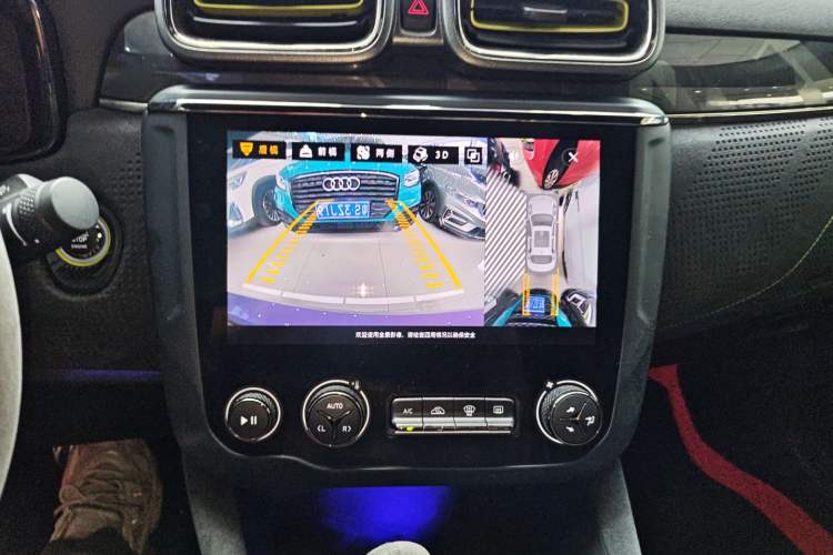 Used Lynk & Co 03 2021 03+ 2.0TD Automatic Performance Package Edition
