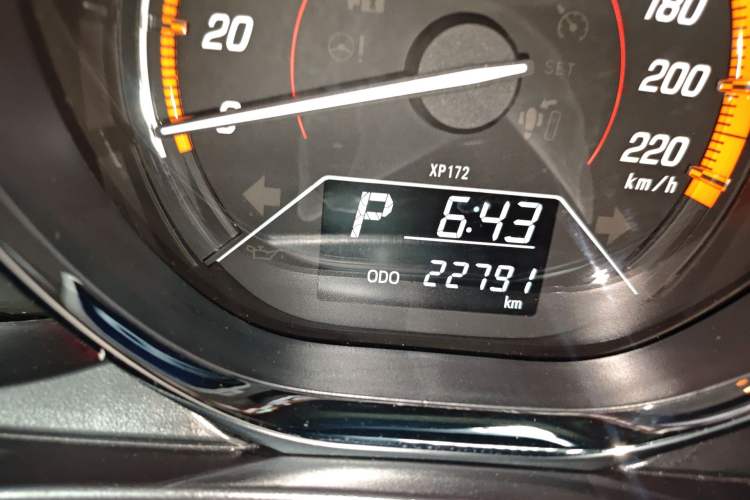 Used Toyota YARiS L Zhi Xuan 2022 X-Trail 1.5L CVT Luxury PLUS Edition