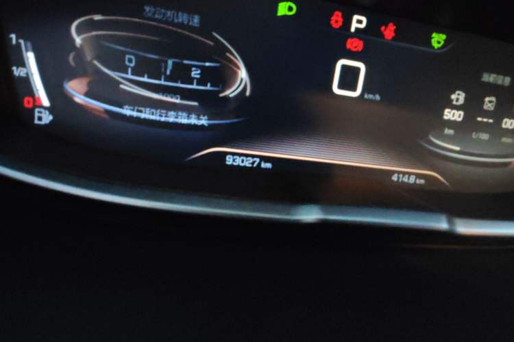 Used Peugeot 5008 2017 380THP 7-Seater Elite Edition