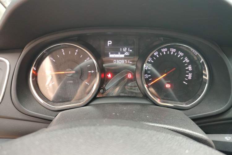 Used Citroen C3-XR 2017 1.6L Automatic Pioneer Model Instrument Cluster