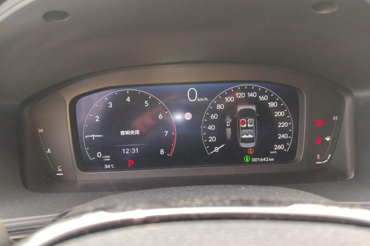 Used Honda Integra 2023 240TURBO CVT Tech Edition
