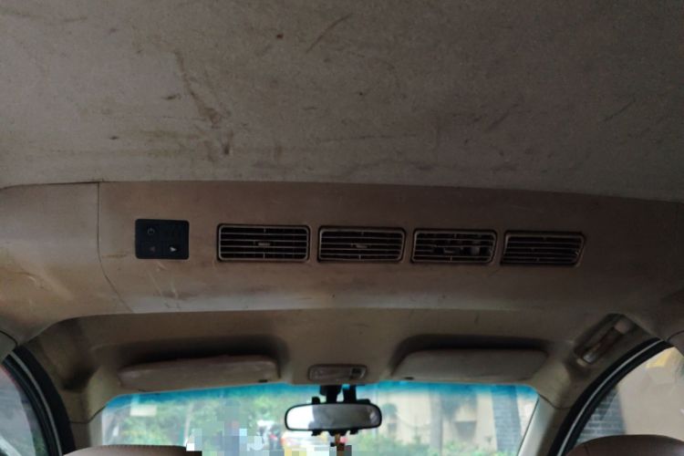 Used Karry K50 2015 1.5L Automatic Luxury Model Headliner