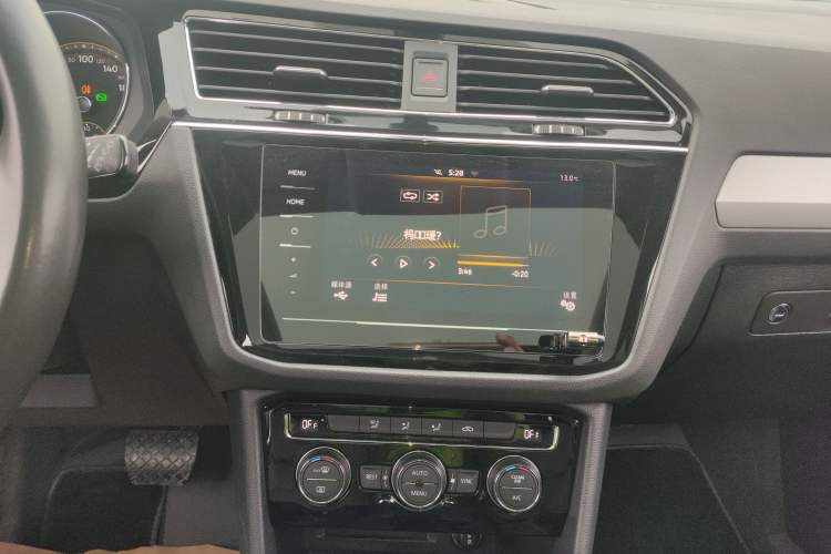 Used Volkswagen Tiguan L 2021 330TSI Automatic Two-Wheel Drive Smart Edition