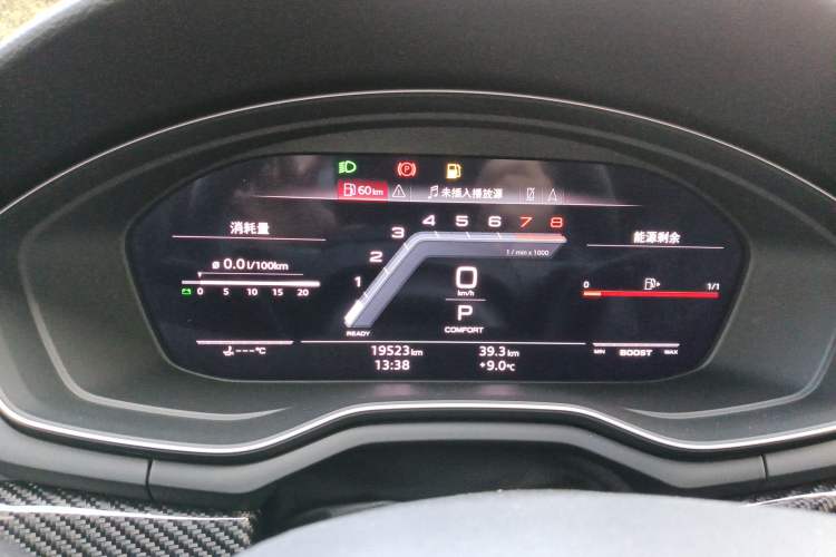 Used Audi S5 2022 S5 3.0T Sportback
