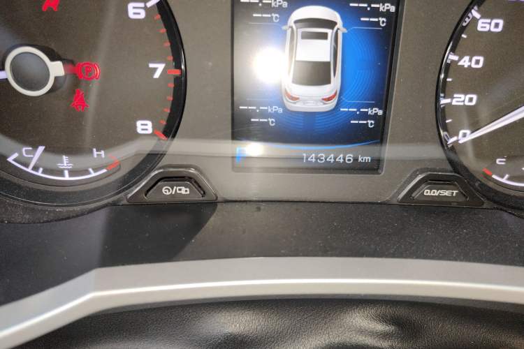 Used Geely Auto Emgrand GL 2017 1.8L DCT Elite Model
