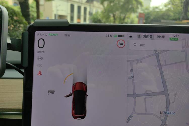 Used Tesla Model 3 2020 Refreshed Version Long-Range Rear-Wheel Drive