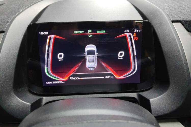 Used BYD Yuan Pro 2021 401 km Luxury Version Instrument Cluster