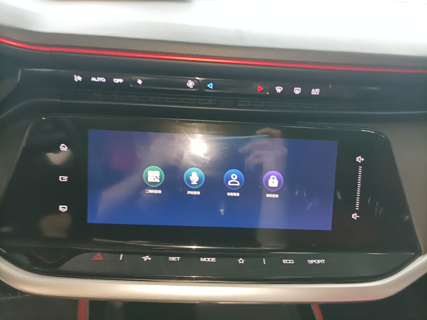 Dongfeng Aeolus Yixuan MAX 2021 1.5T Ultra-Stylish Trendsetter Edition — снимка 15