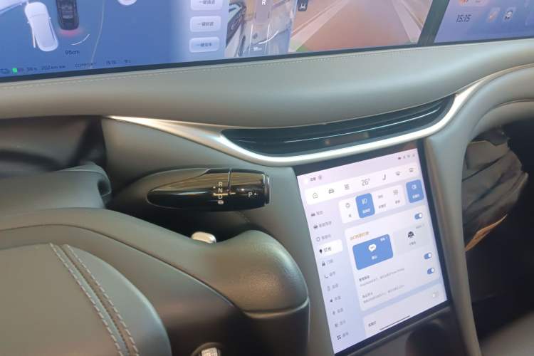 Used IM L6 2024 Max Enhanced Performance Edition Gear Lever