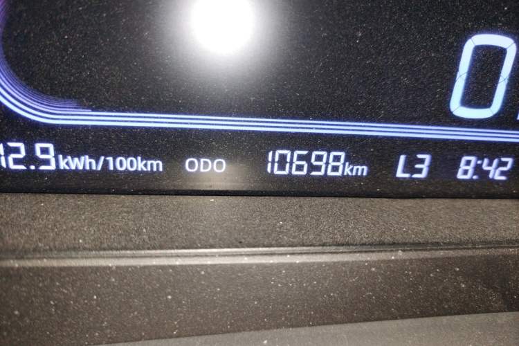 Used Geely Galaxy Panda 2025 210km Panda Kart