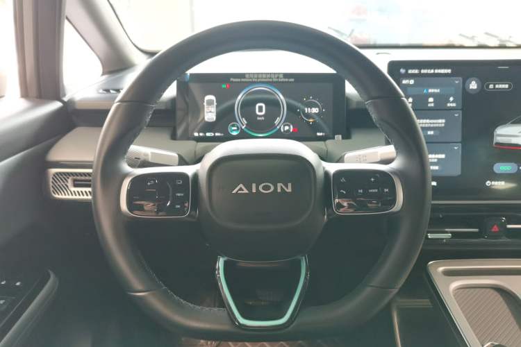 Used AION Y 2023 Plus 610 Enjoyment Edition Ternary Lithium