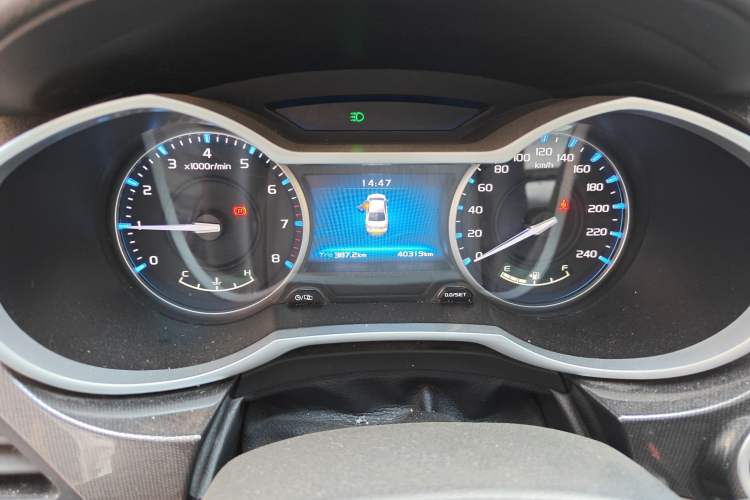 Used Geely Auto Emgrand 2017 Sedan Million Edition 1.5L Manual - Upward Version