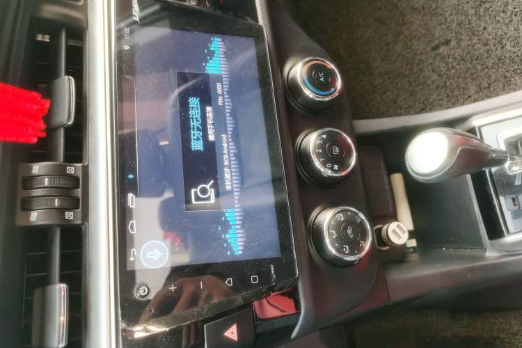 Used Toyota Levin 2016 1.6G CVT Elite Edition
