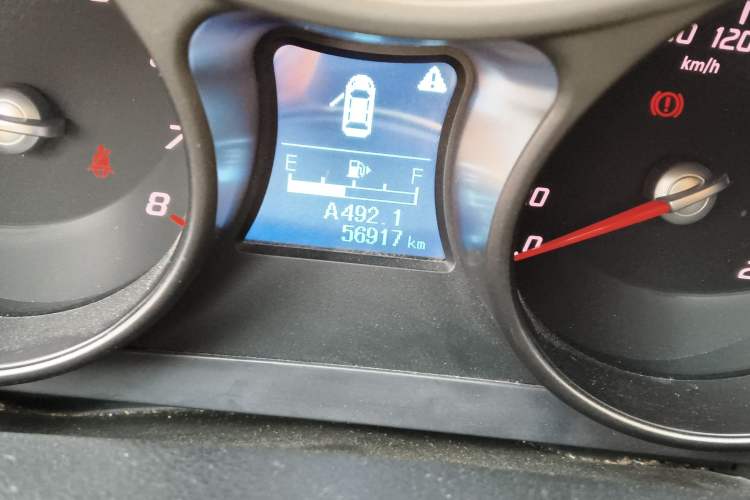 Used Haima S5 2015 1.6L Manual Luxury Model with Sunroof