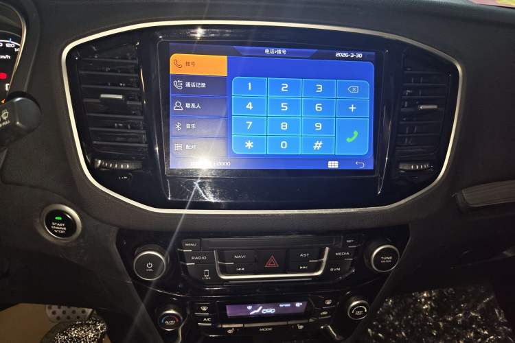 Used Geely Auto Vision X6 2016 1.3T CVT Flagship Model
