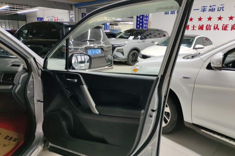 Used Subaru Forester 2013 2.5i Automatic Luxury Edition