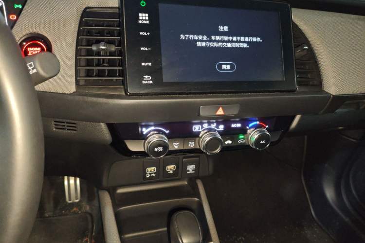 Used Honda LIFE 2021 1.5L CVT SPO-SS Dynamic Edition Audio And AC Panel