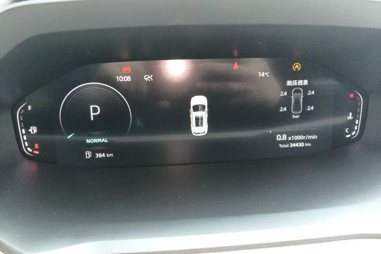 Used Changan CS55PLUS 2022 2nd Generation 1.5T DCT Prestige Version
