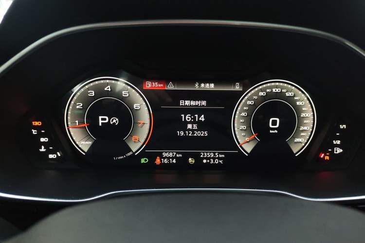 Used Audi Q3 2024 35 TFSI Fashion Dynamic Edition