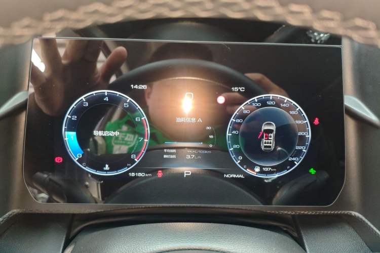 Used Haval DARGO 2024 1.5T DCT Border Collie Edition