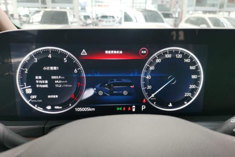 Used Buick GL8 2021 ES Landtrek 653T Luxury Model
