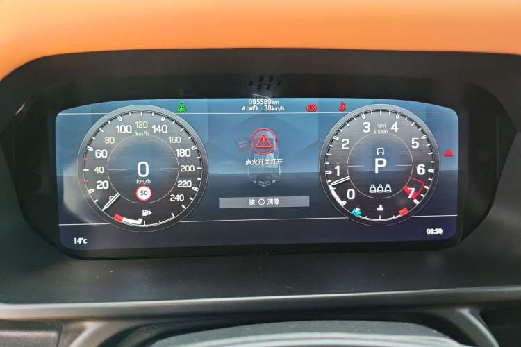 Used Land Rover Defender 2021 110 P400 Dark Special Edition Instrument Cluster