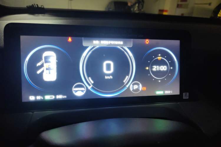 Used AION Y 2021 70 Intelligent Dynamic Edition Instrument Cluster