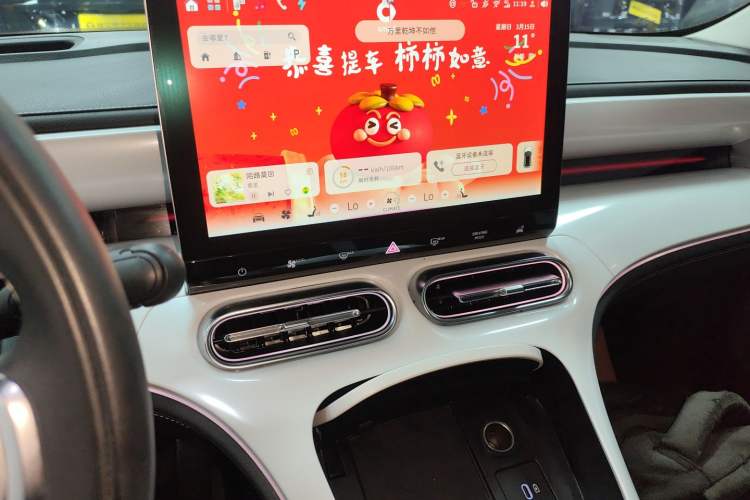 Used smart #1 2022 Pulse Heartbeat Edition