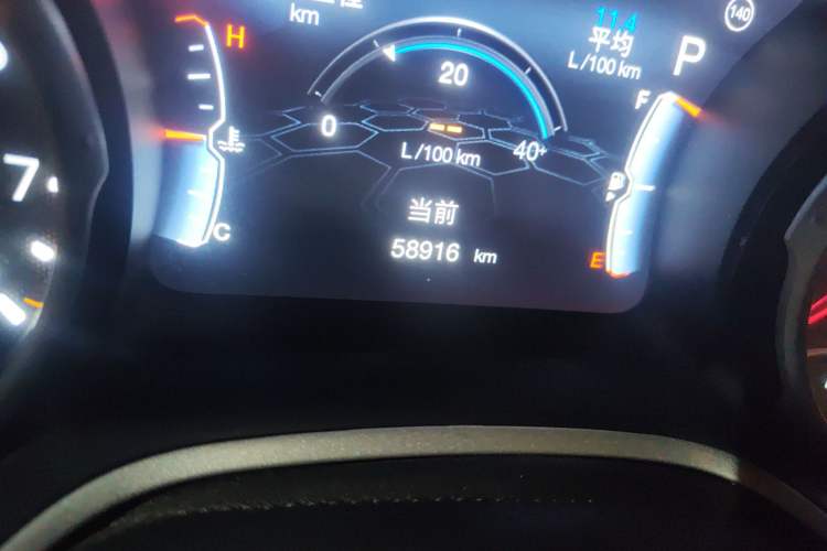 Used Jeep Compass 2020 220T Automatic Elite Edition