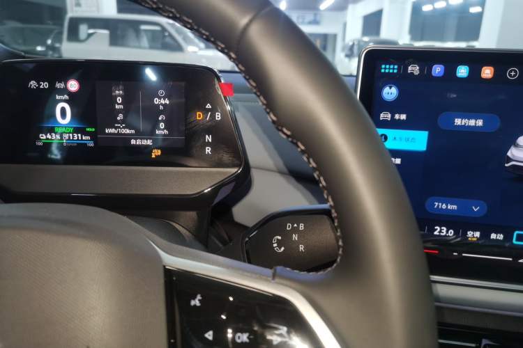 Used Volkswagen ID.4 X 2025 Revised Version Smart Edition Outstanding Grade
