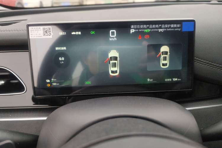 Used BYD Seal 06 New Energy 2025 DM-i Smart Drive 80KM Luxury Model
