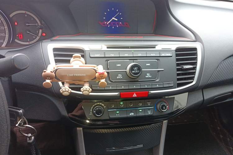 Used Honda Accord 2016 2.0L Comfort Edition