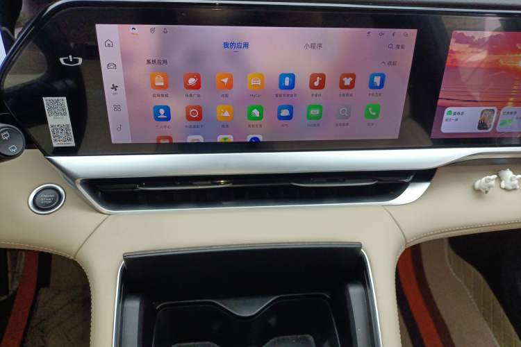 Used Geely Auto Monjaro L 2025 Dongfang Yao 2.0TD Automatic Lanxing Edition