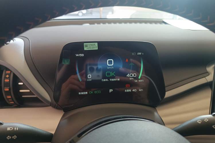 Used BYD Yuan PLUS 2025 Intelligent Driving Version 430 KM Beyond-Range Edition