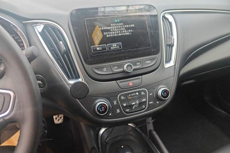 Used Chevrolet Malibu XL 2016 1.5T Dual-Clutch RuiShang Edition Audio And AC Panel