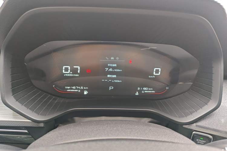 Used Wuling Asta 2021 1.5T CVT Starlight Edition
