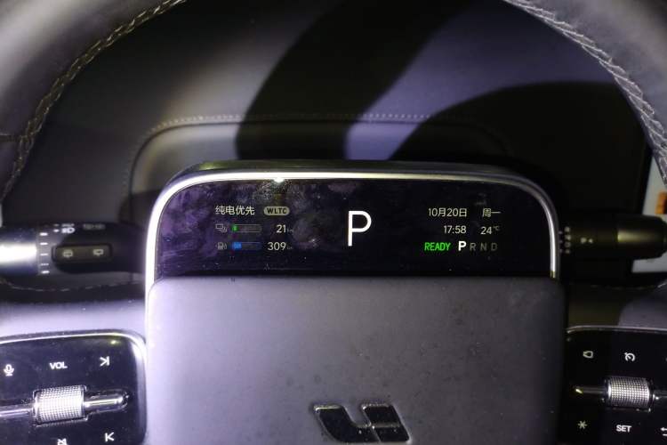 Used Li Auto L7 2023 Pro Model