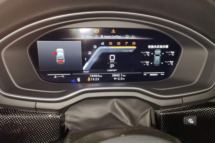 Used Audi S4 2024 S4 3.0TFSI