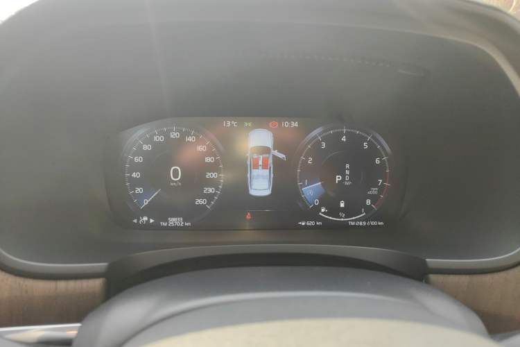 Used Volvo S90 2021 B5 Zhiyuan Luxury Edition