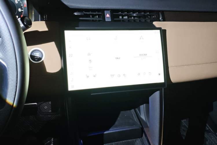 Used Land Rover Discovery Sport 2024 Performance Tech Edition Audio And AC Panel