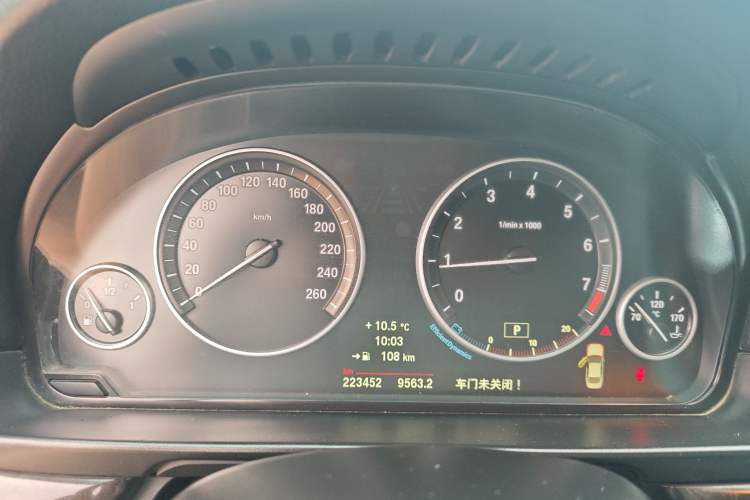 Used BMW 5 Series 2014 525Li Leading Model