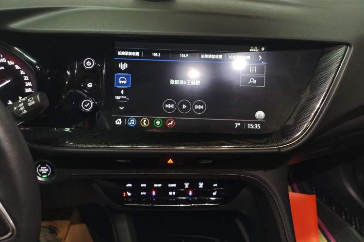 Used Buick Envision 2023 Encore S 552T Two-Wheel Drive Luxury Model